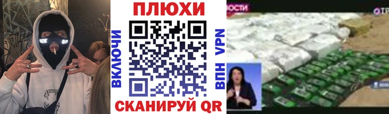 это официальный сайт  Ветлуга  Гашиш ice o lator 