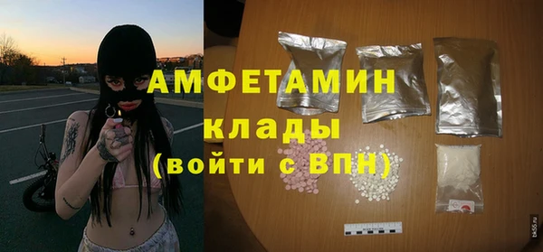 синтетический гашиш Усинск