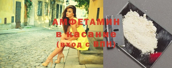 дистиллят марихуана Бронницы