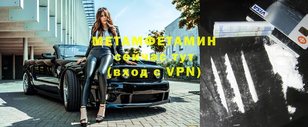 прущая мука Усолье-Сибирское
