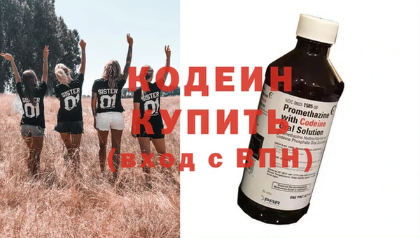 прущая мука Усолье-Сибирское