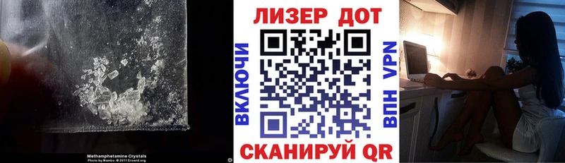 ЛСД экстази ecstasy наркотики Ветлуга