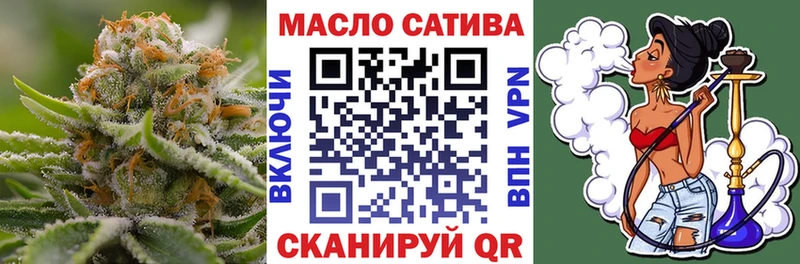 Дистиллят ТГК Wax  цена наркотик  Ветлуга 